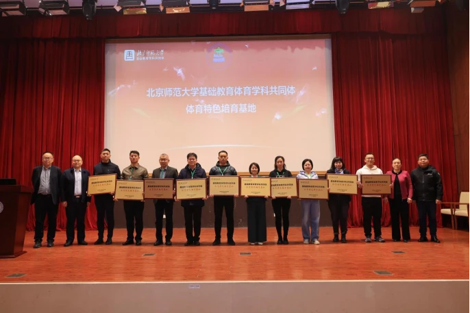 怎样制作一份图文并茂的篮球规则指南?_0