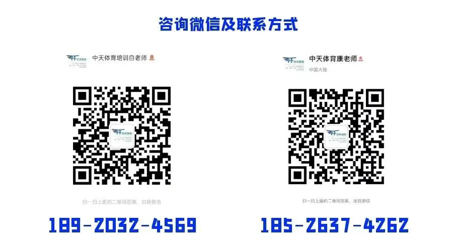 篮球运球训练心得体会范文怎么写_1